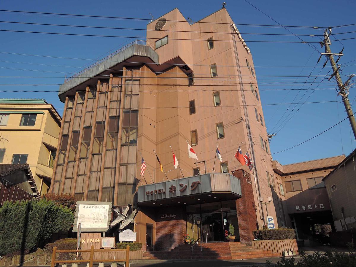Hotel King Izumi  Kültér fotó