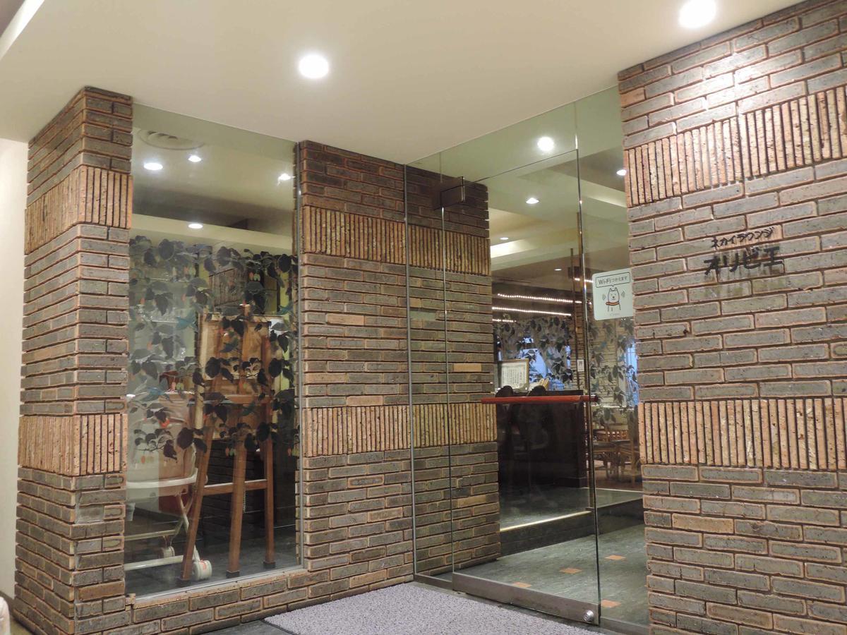 Hotel King Izumi  Kültér fotó